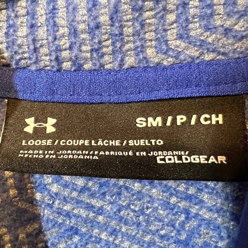 Under Armour ColdGear Pullover‎ Small Blue 1/4 Zip Athletic Top Lightweight S